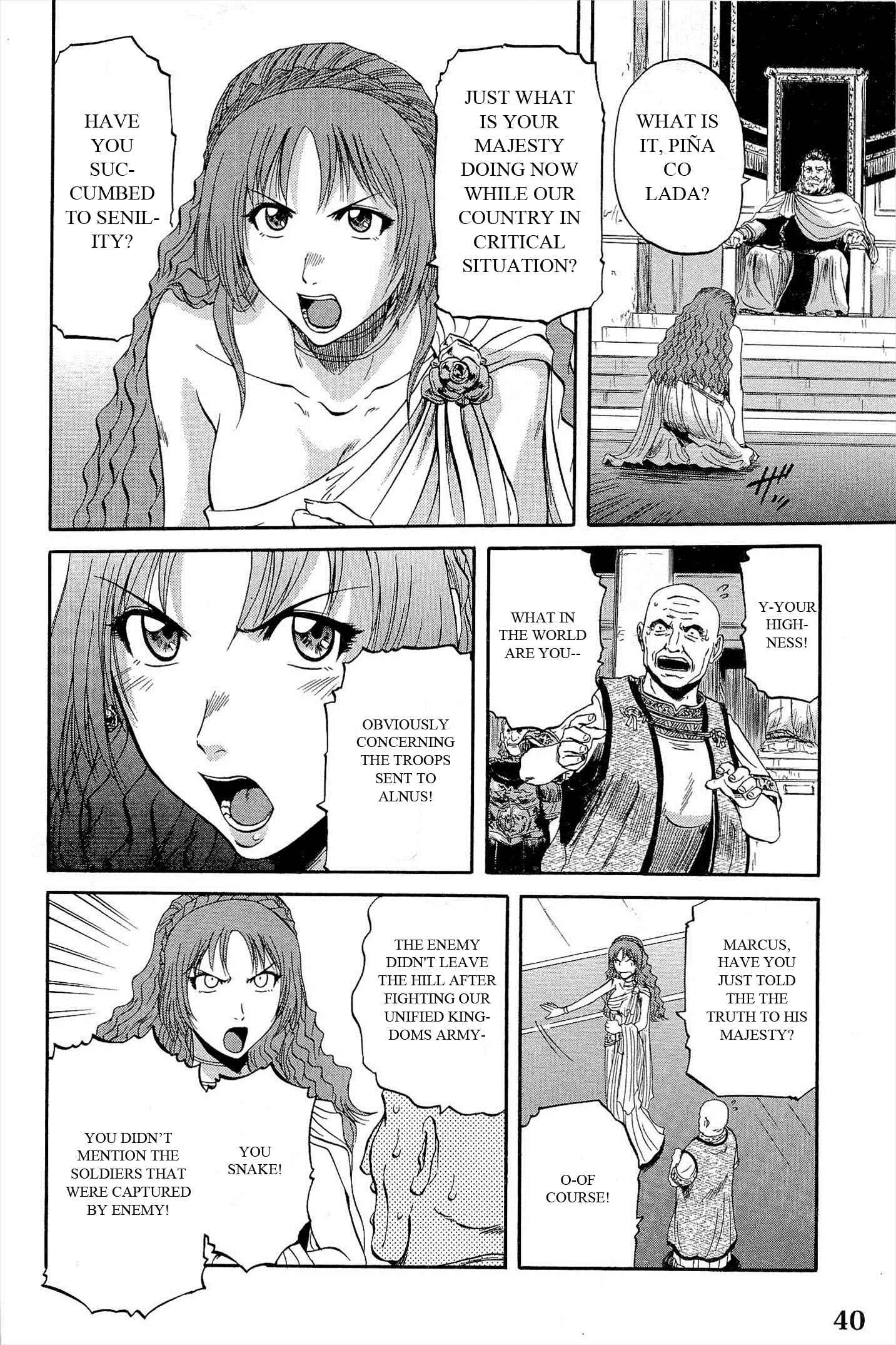 Chapter 2 - Page 7