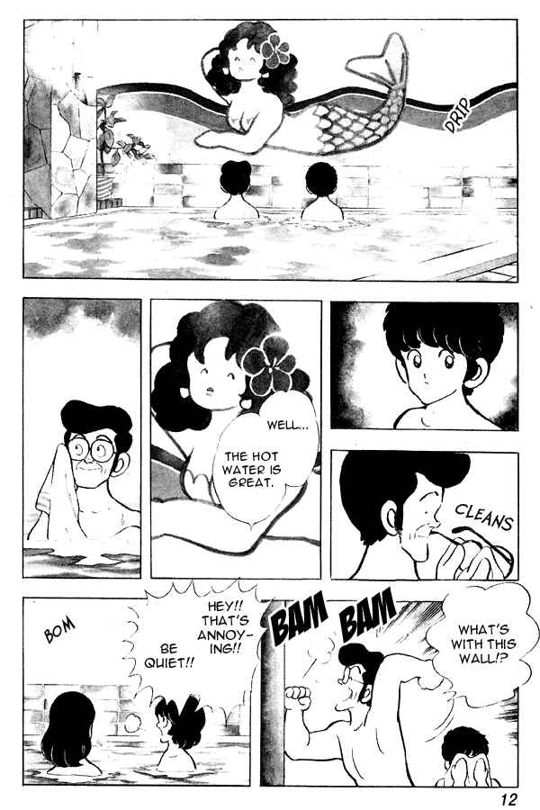Chapter 79 - Page 12