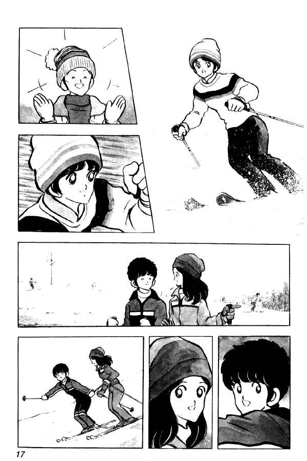 Chapter 79 - Page 17