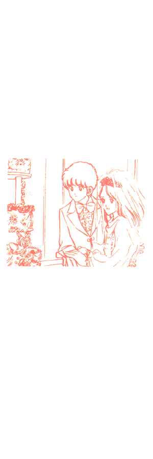 Chapter 79 - Page 2