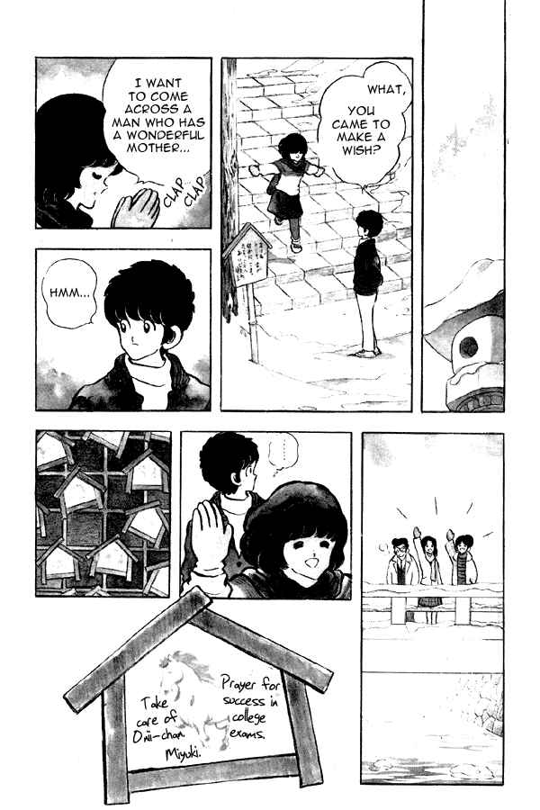 Chapter 79 - Page 23