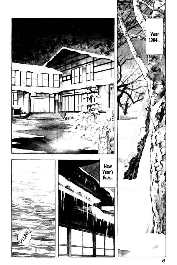 Chapter 79 - Page 6
