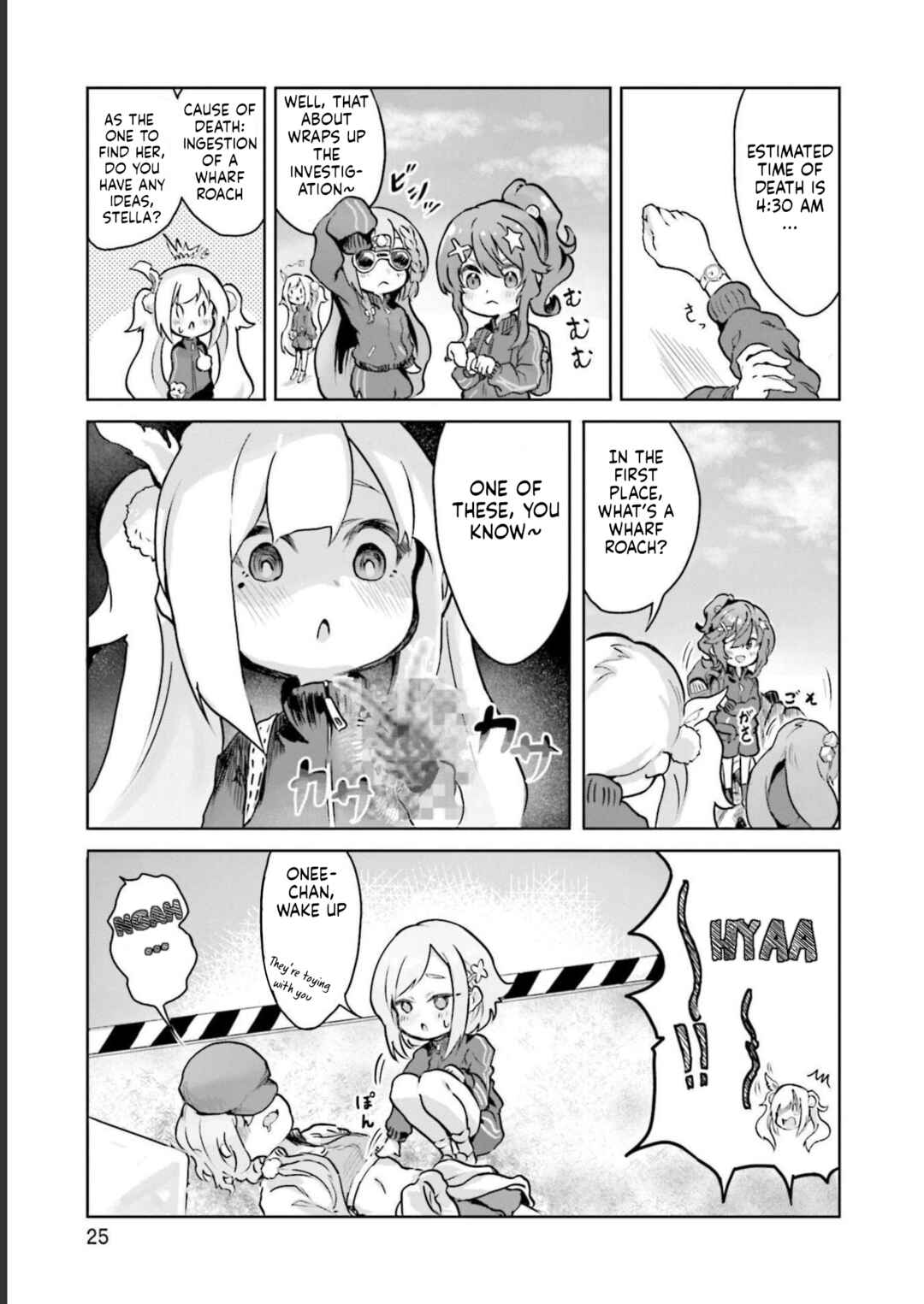 Chapter 8 - Page 3