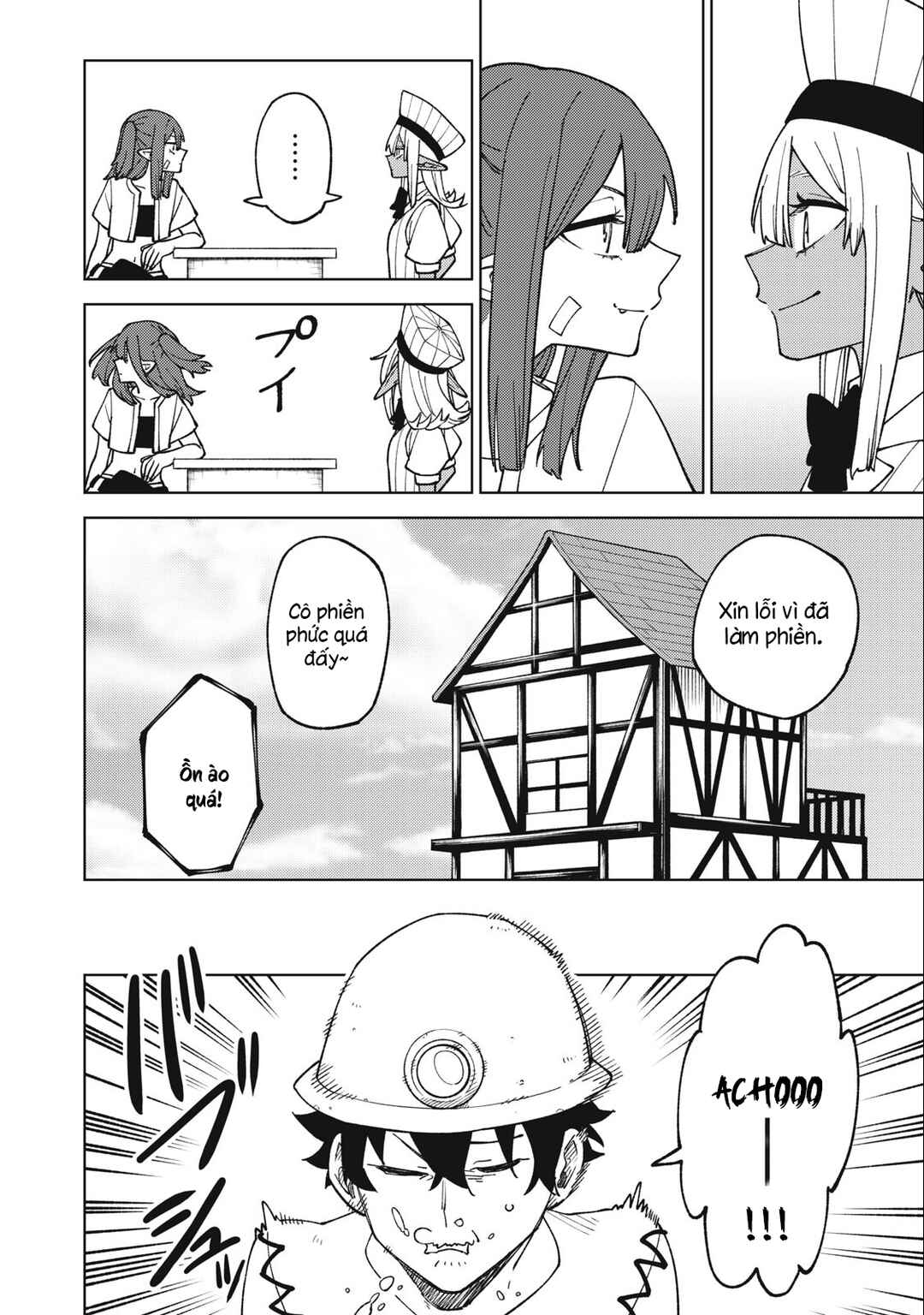 Chapter 18.1 - Page 14