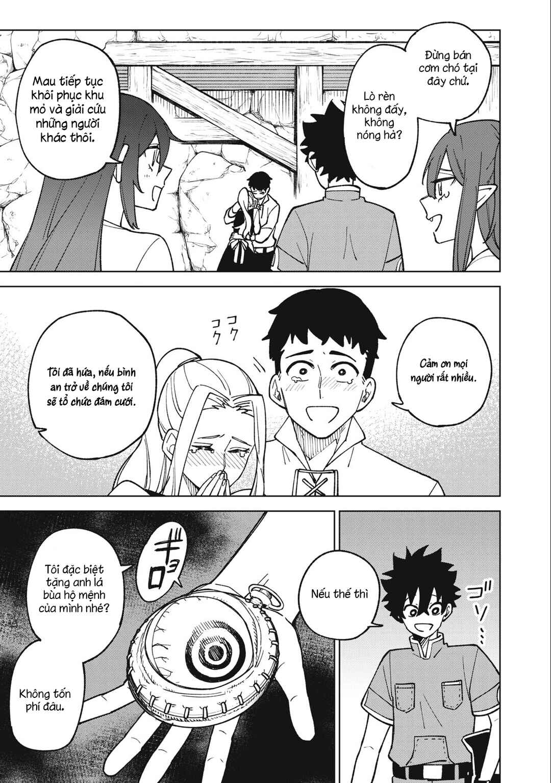 Chapter 18.1 - Page 3