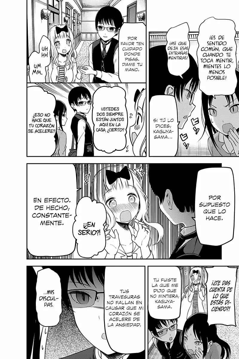 Chapter 106 - Page 7