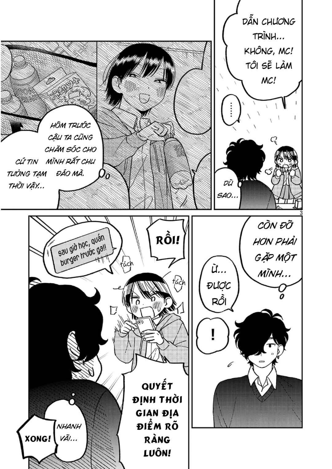 Chapter 15 - Page 3