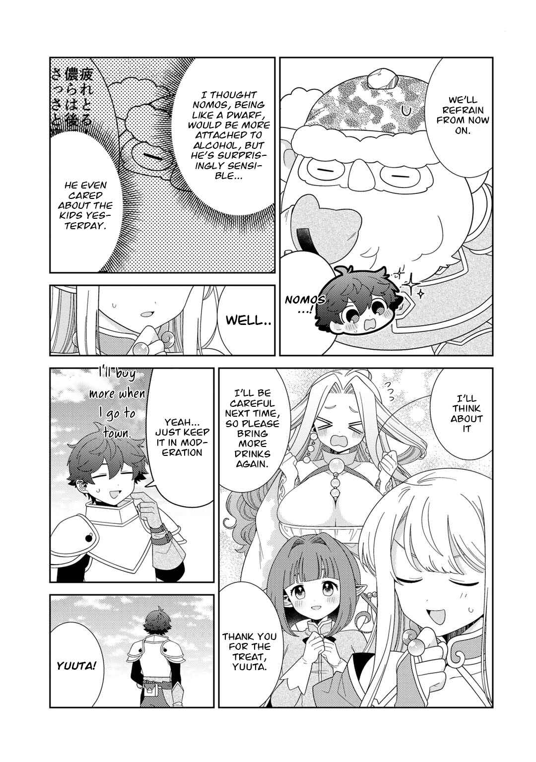 Chapter 60 - Page 14