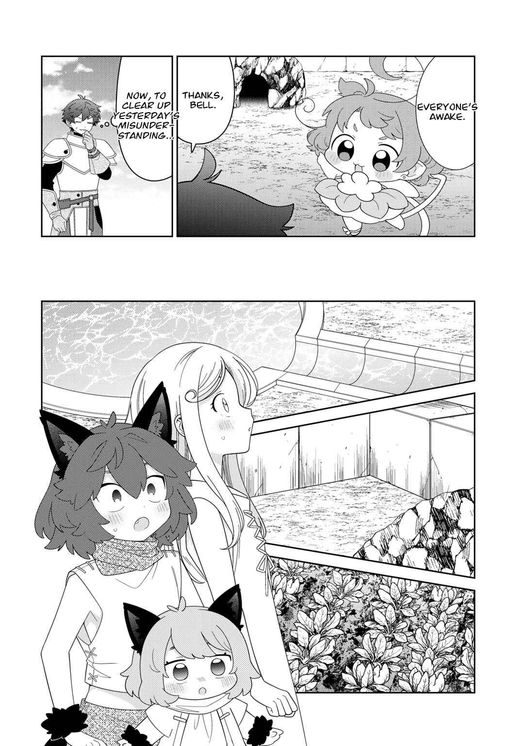 Chapter 60 - Page 15