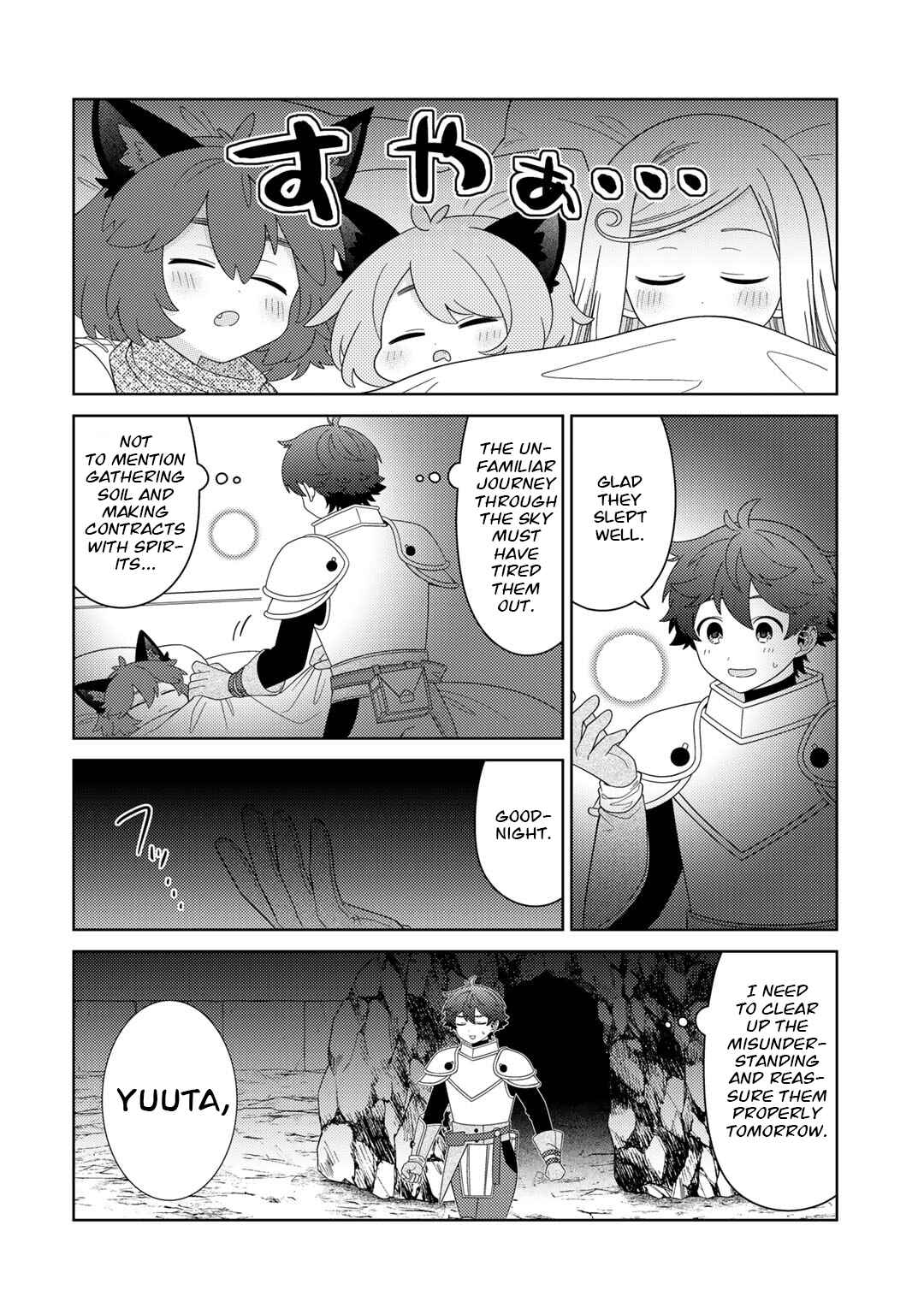 Chapter 60 - Page 3