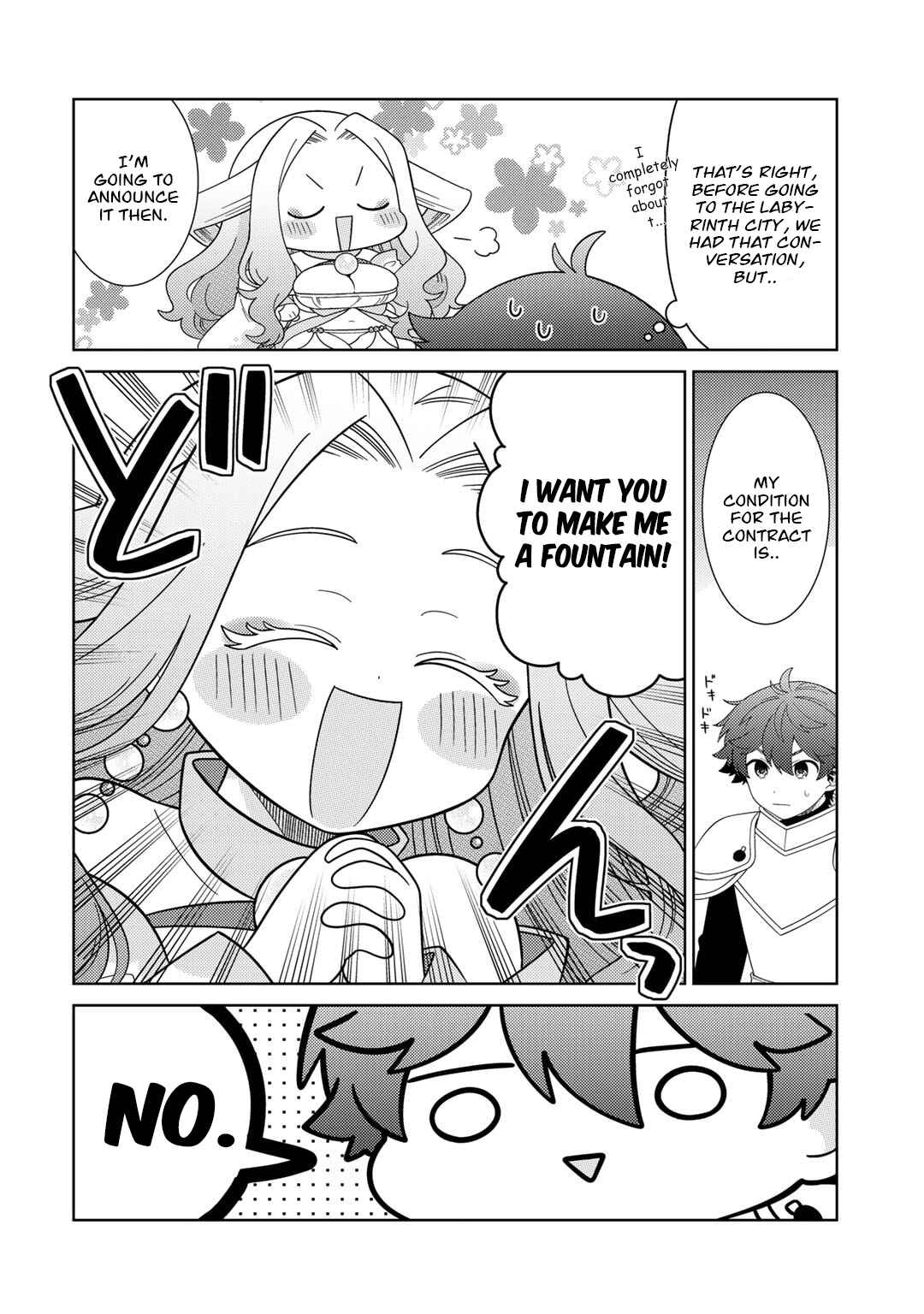 Chapter 60 - Page 7
