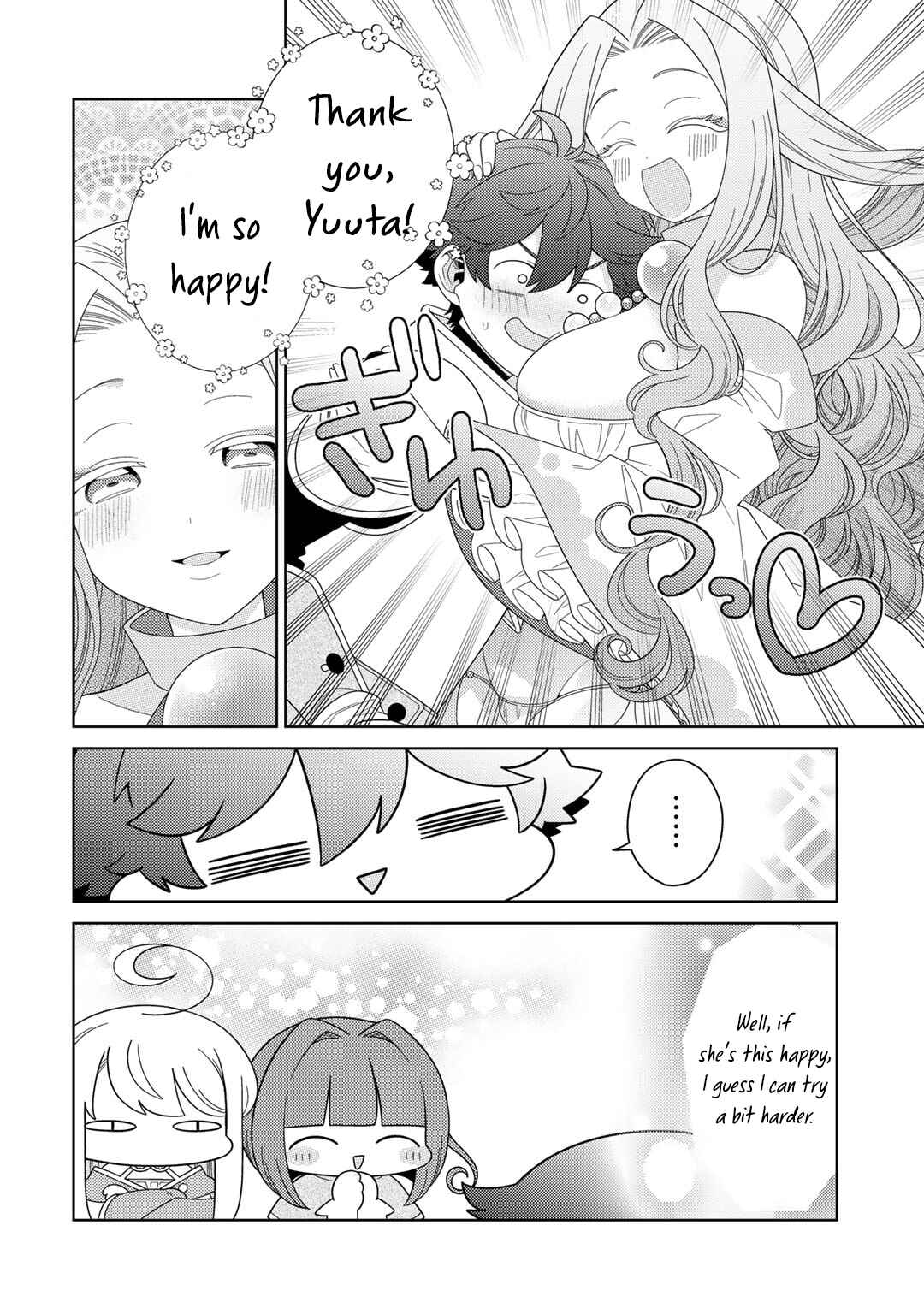 Chapter 60 - Page 9