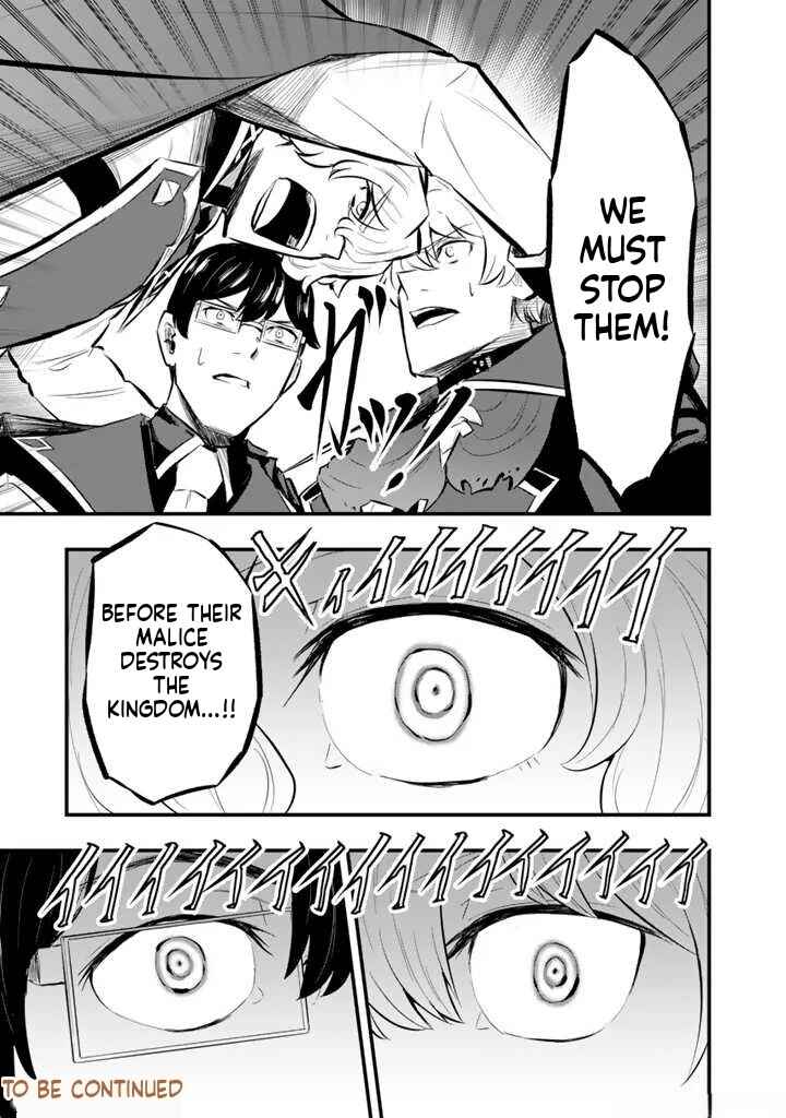 Chapter 11.1 - Page 16
