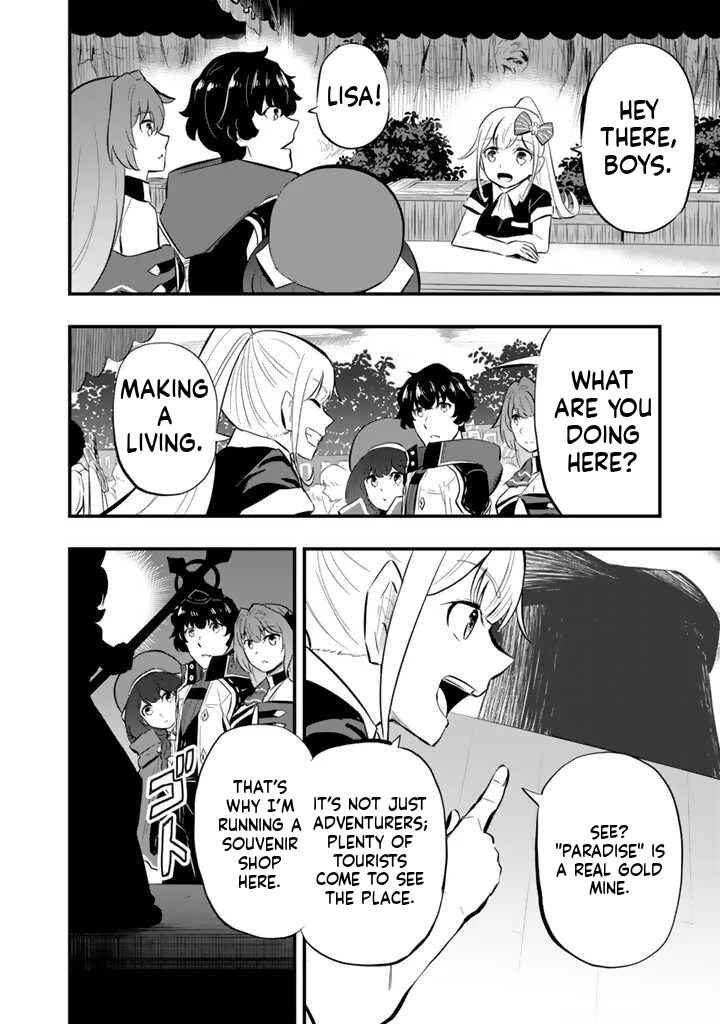 Chapter 11.1 - Page 3