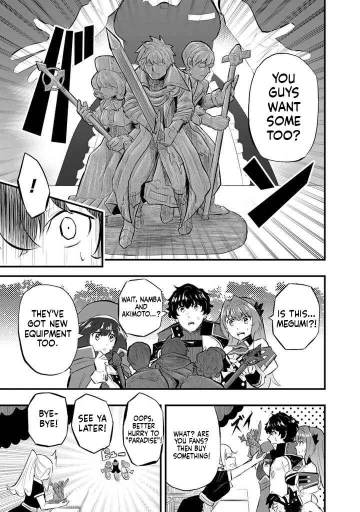 Chapter 11.1 - Page 4