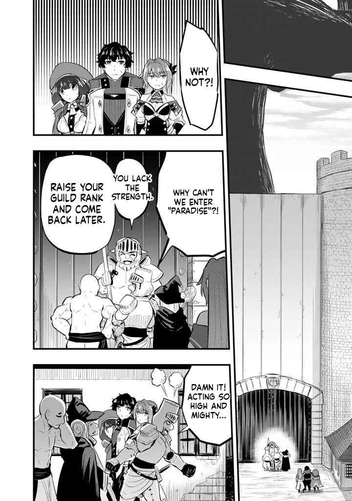 Chapter 11.1 - Page 5