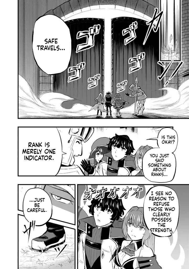 Chapter 11.1 - Page 7
