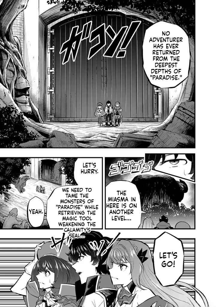 Chapter 11.1 - Page 8