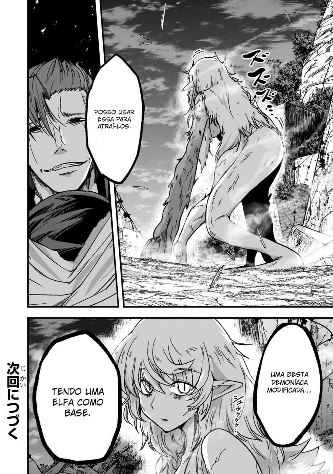 Chapter 48 - Page 32