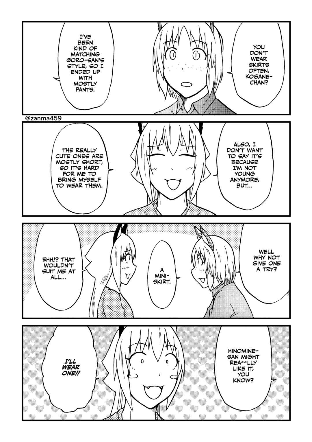 Chapter 125 - Page 5