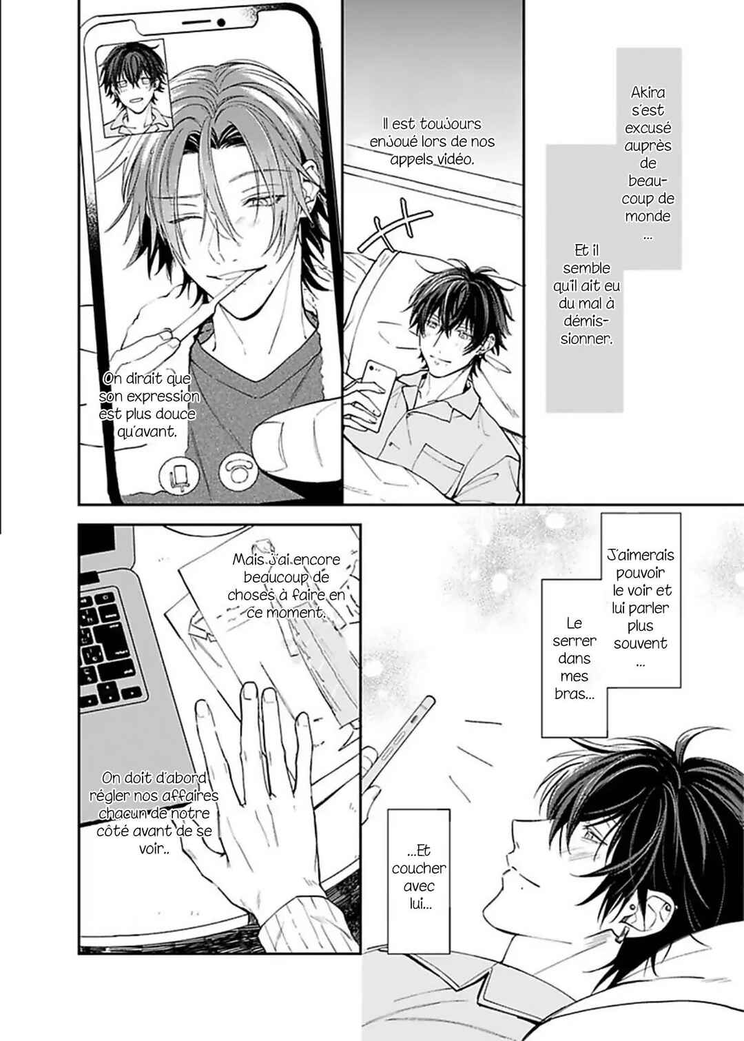 Chapter 7 - Page 4