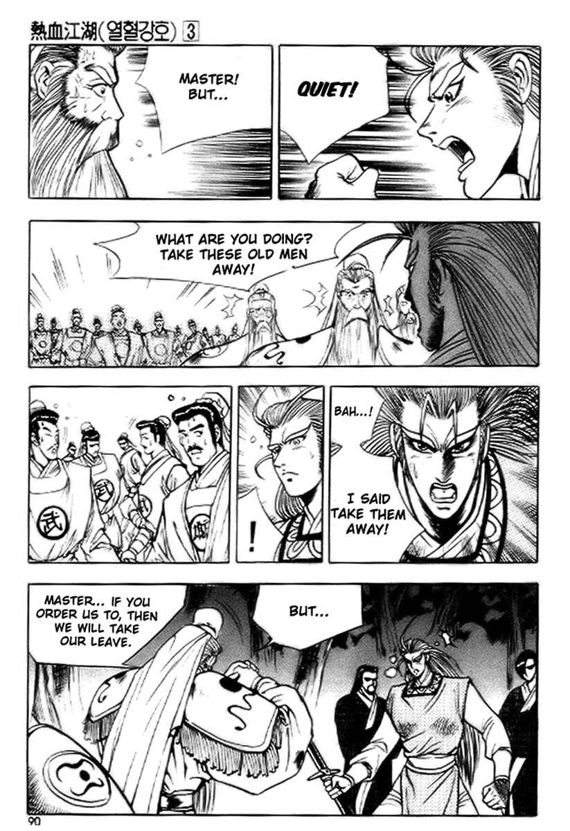 Chapter 16 - Page 28