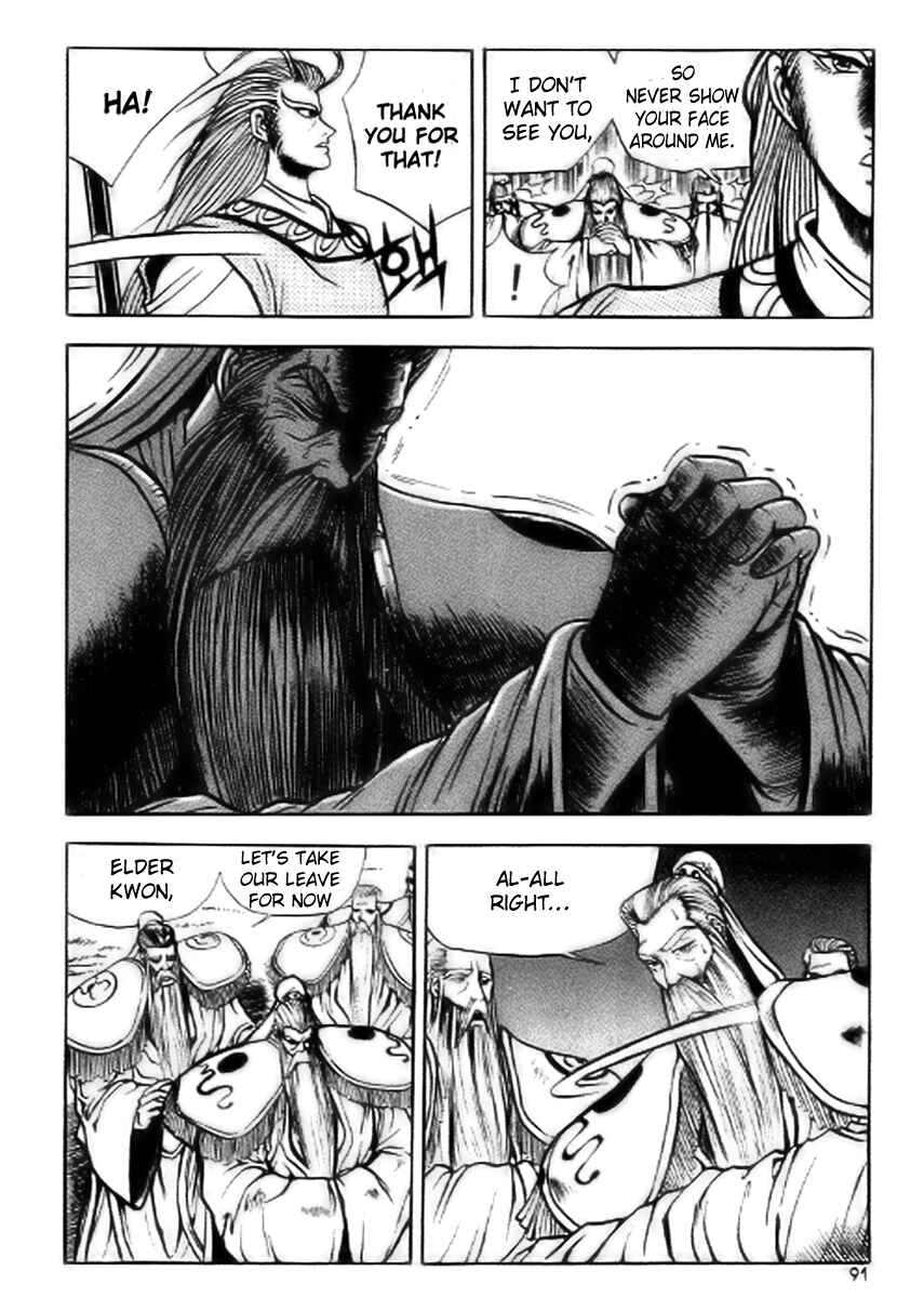 Chapter 16 - Page 29