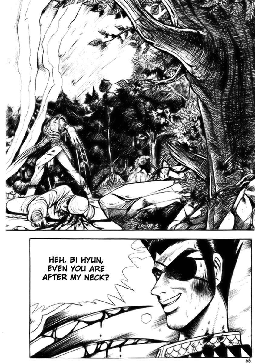 Chapter 16 - Page 3