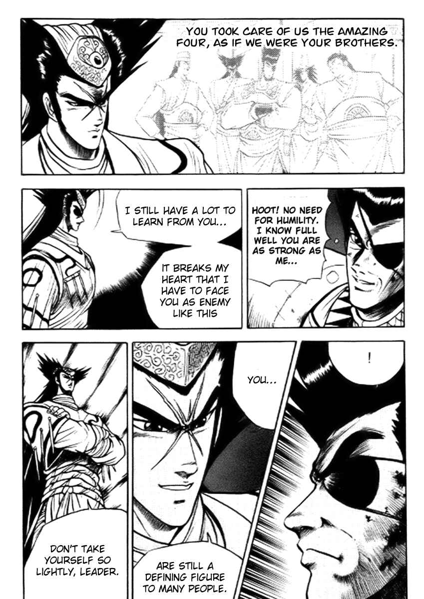 Chapter 16 - Page 5