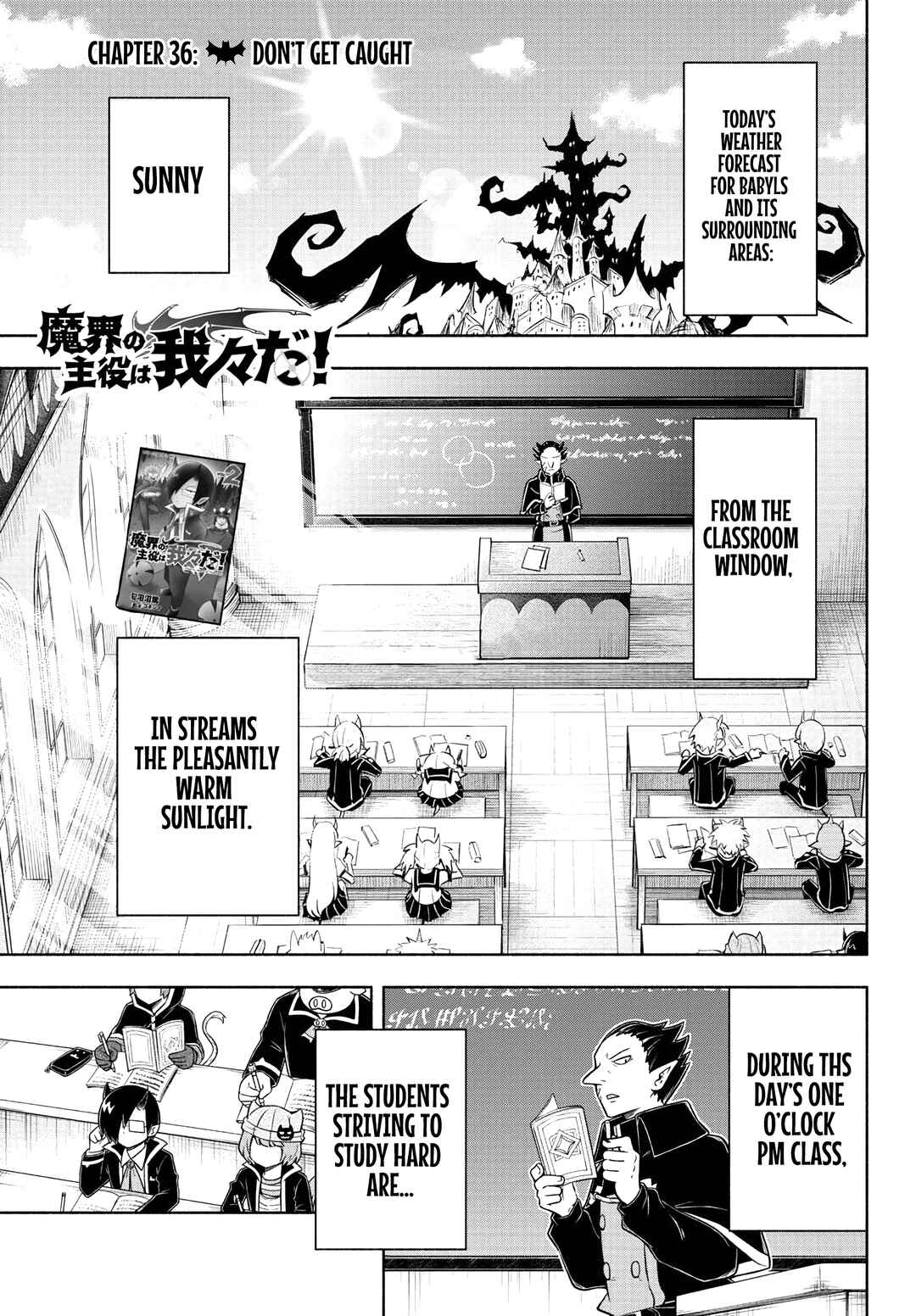 Chapter 36 - Page 1