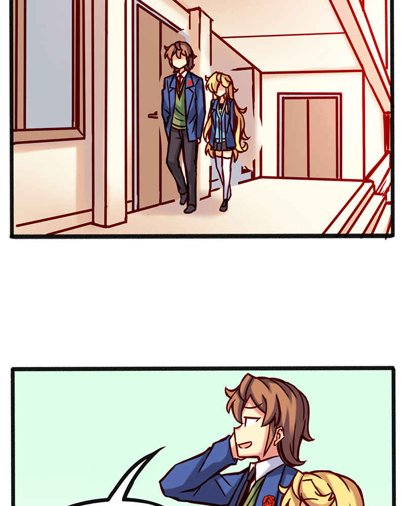 Chapter 2 - Page 17