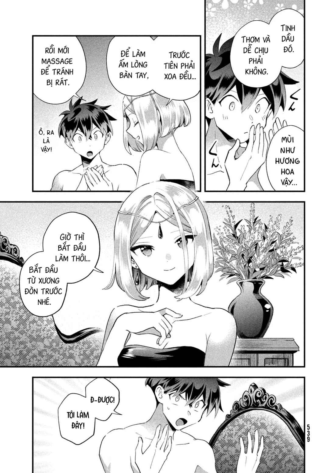 Chapter 73 - Page 6