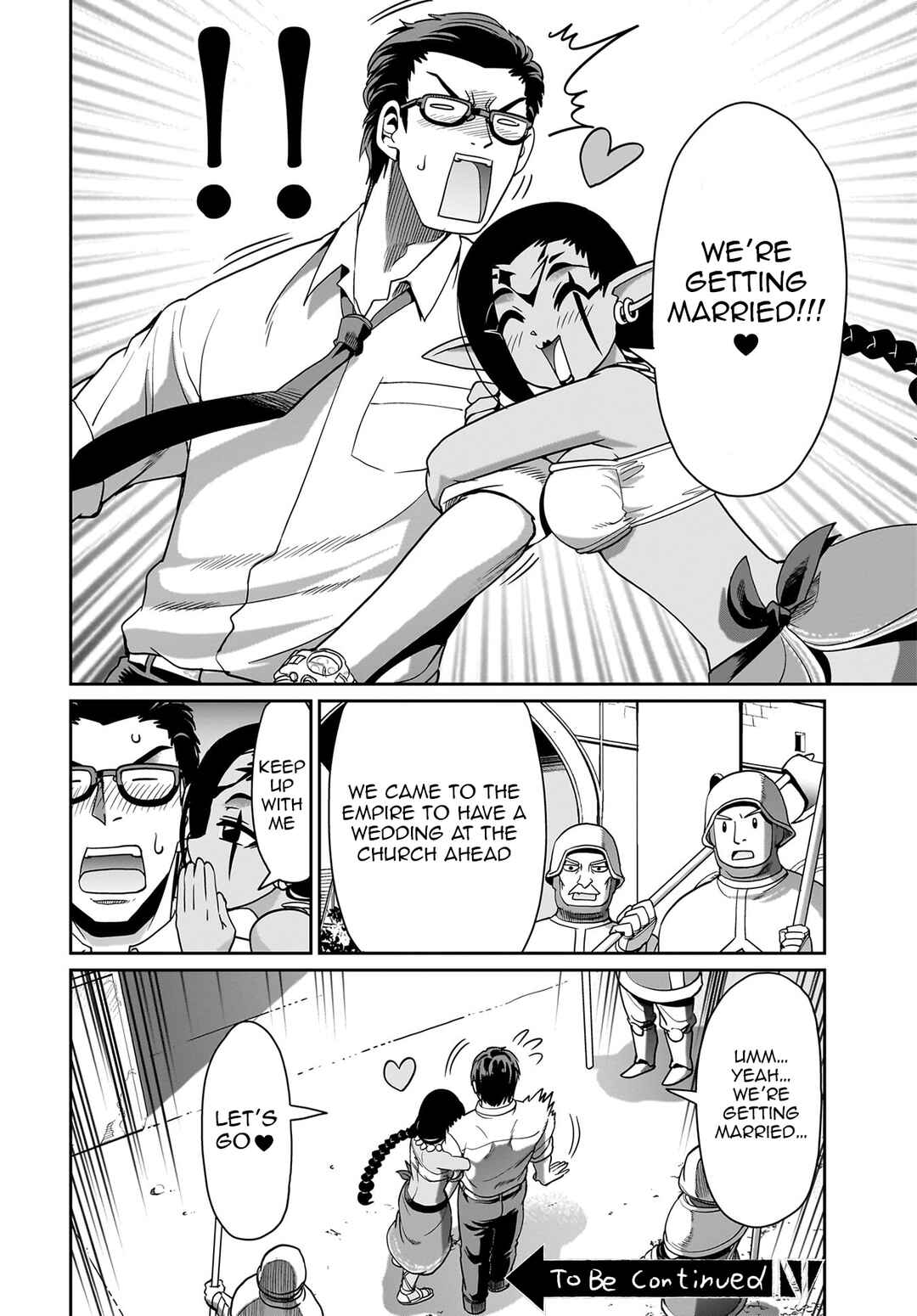 Chapter 33 - Page 20