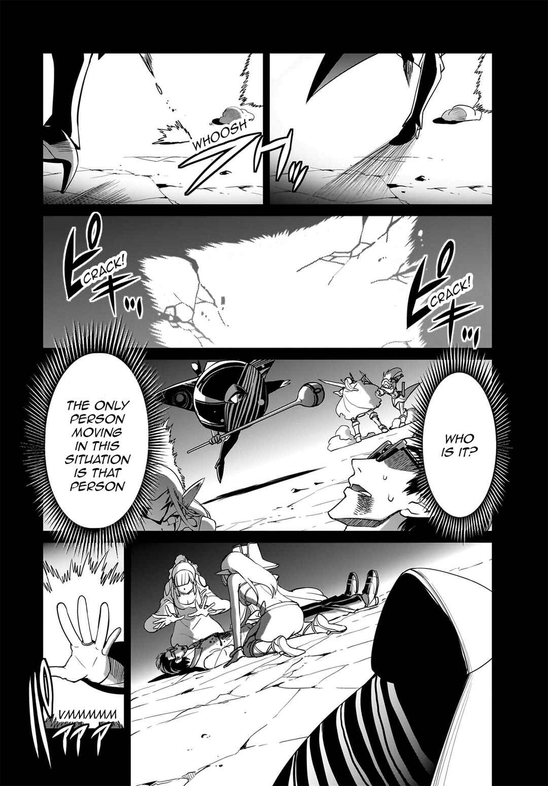 Chapter 33 - Page 3