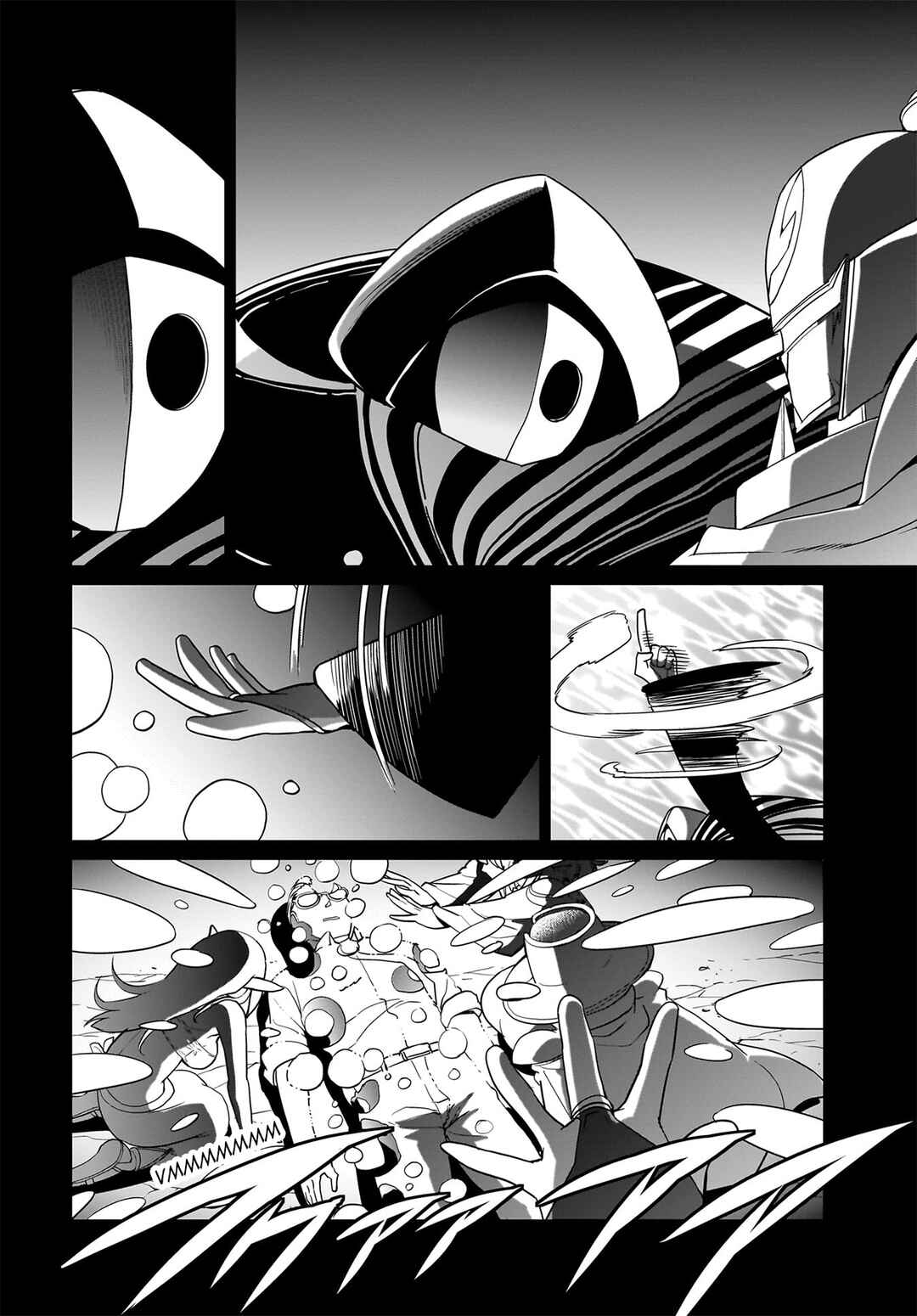 Chapter 33 - Page 5