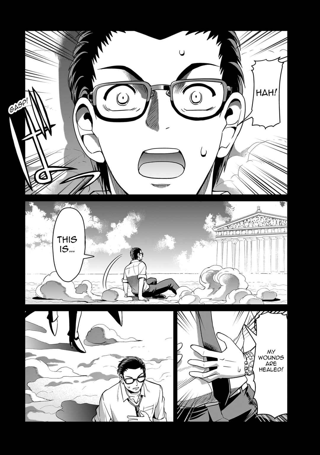 Chapter 33 - Page 9