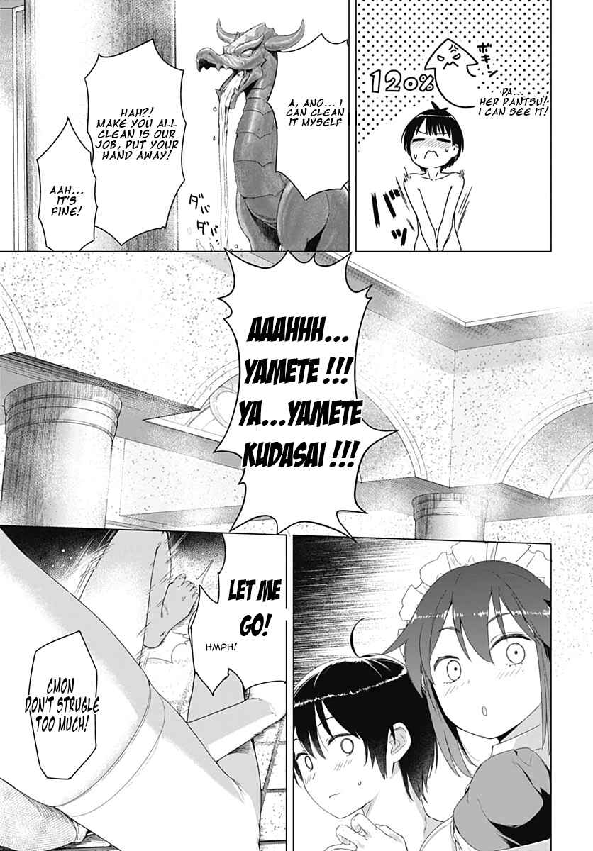 Chapter 1.2 - Page 10