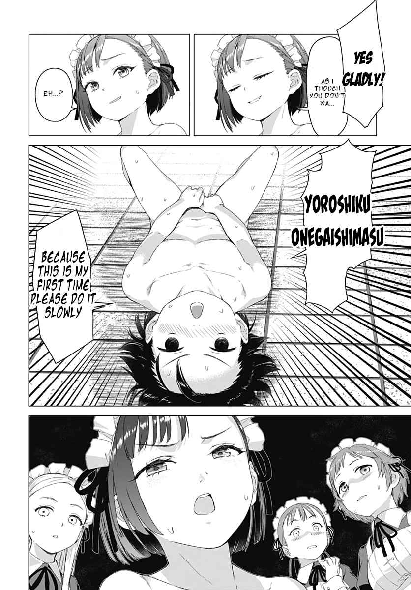Chapter 1.2 - Page 16