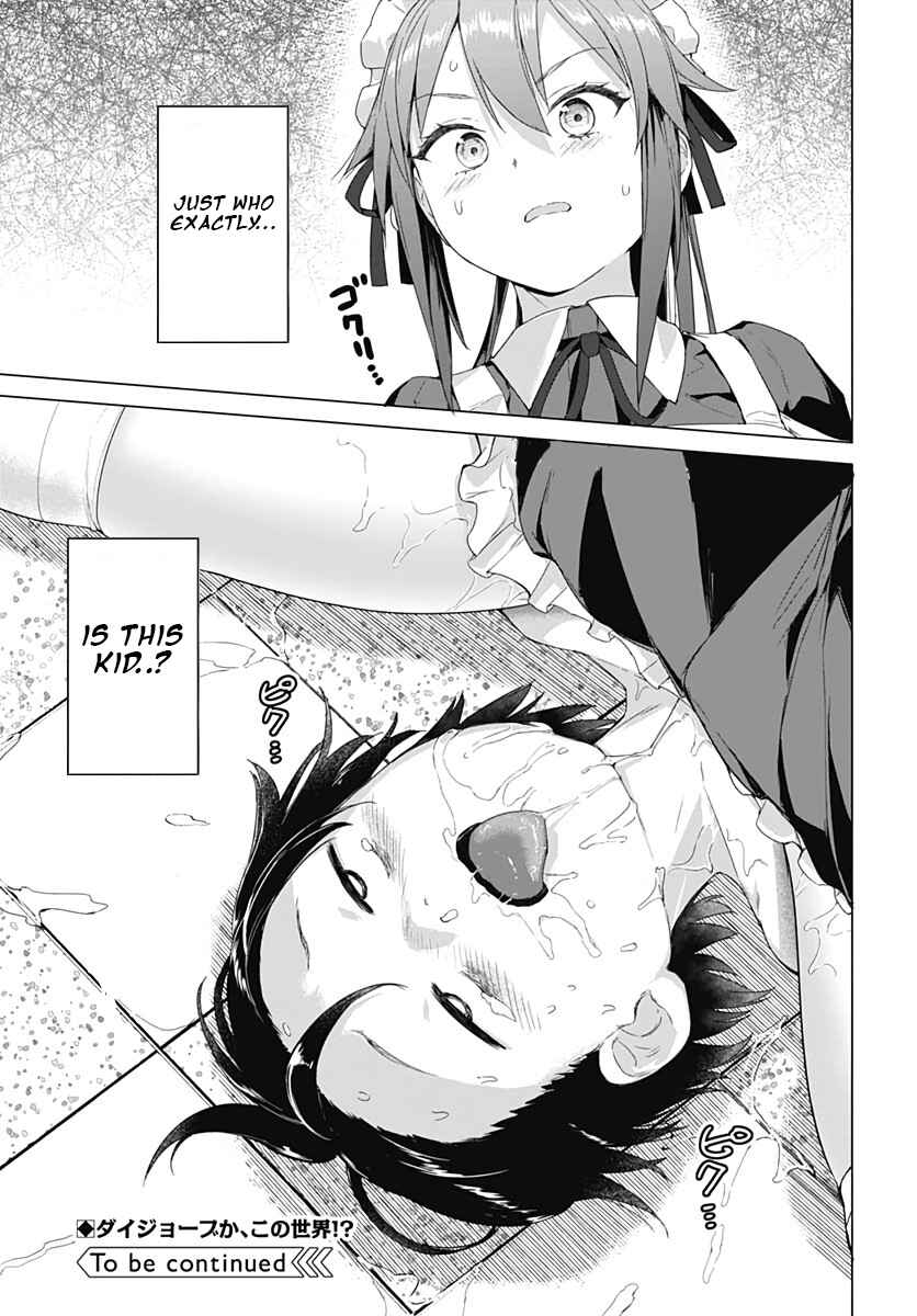 Chapter 1.2 - Page 22