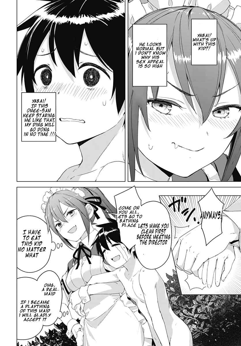 Chapter 1.2 - Page 4