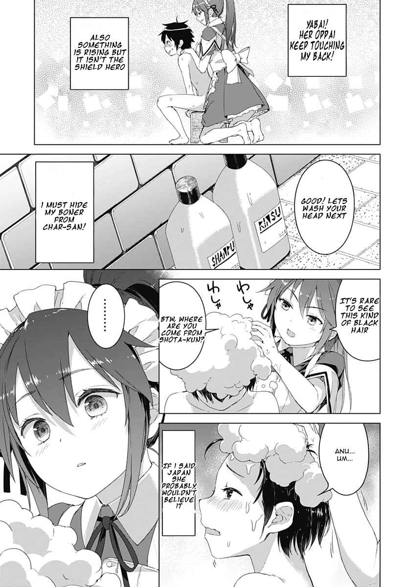 Chapter 1.2 - Page 8