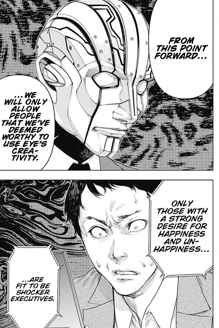 Chapter 8 - Page 3