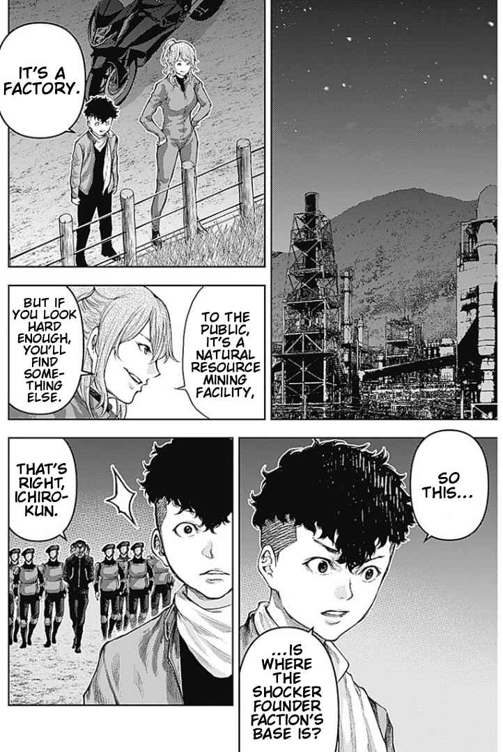 Chapter 8 - Page 4