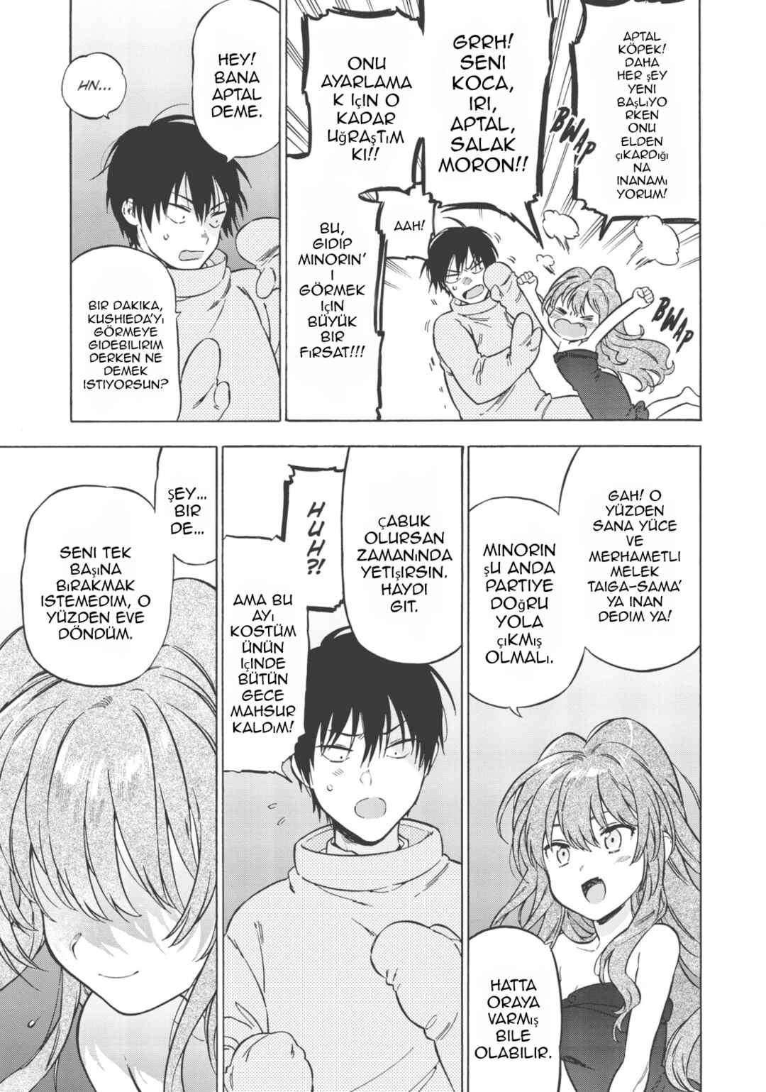 Chapter 76 - Page 3