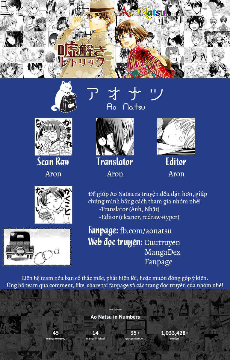 Chapter 5 - Page 1