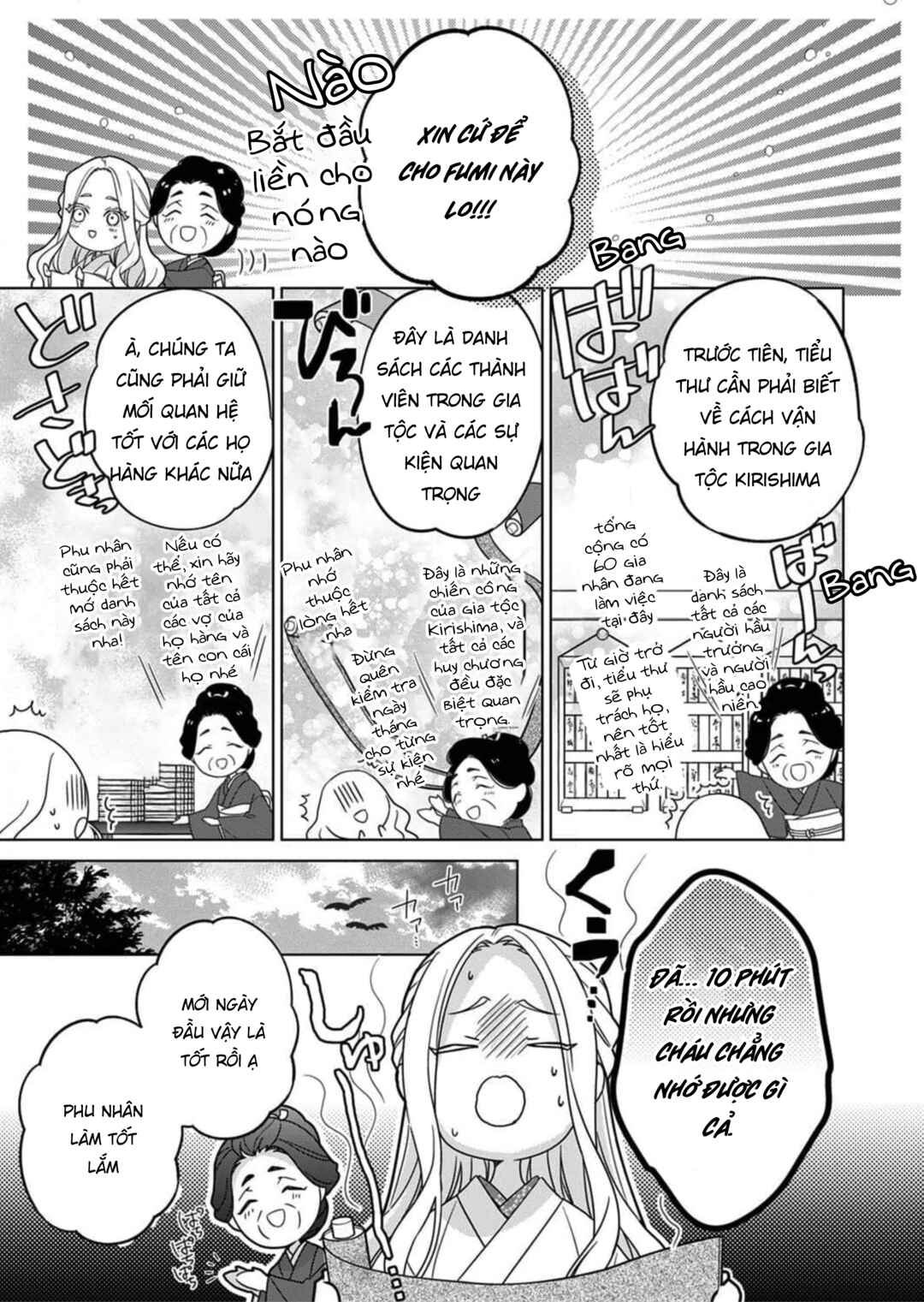 Chapter 5 - Page 12