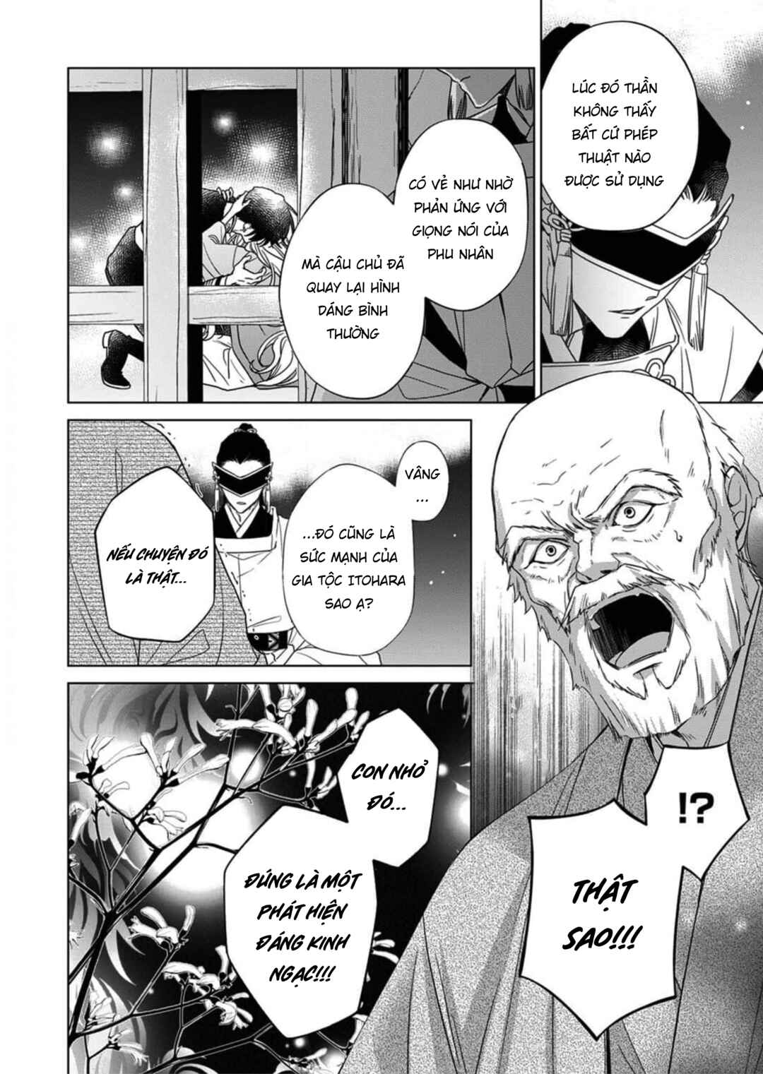 Chapter 5 - Page 3