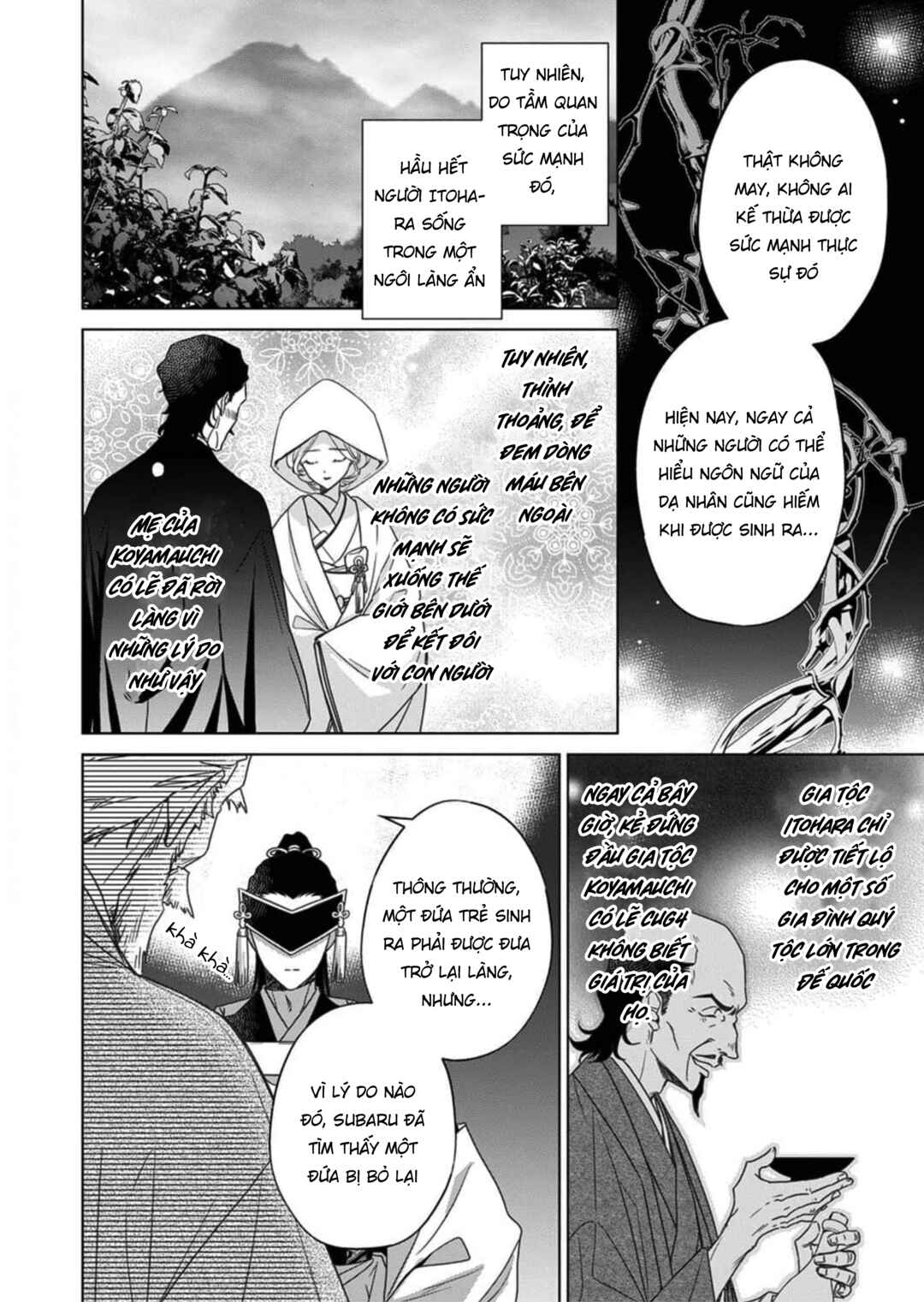 Chapter 5 - Page 5