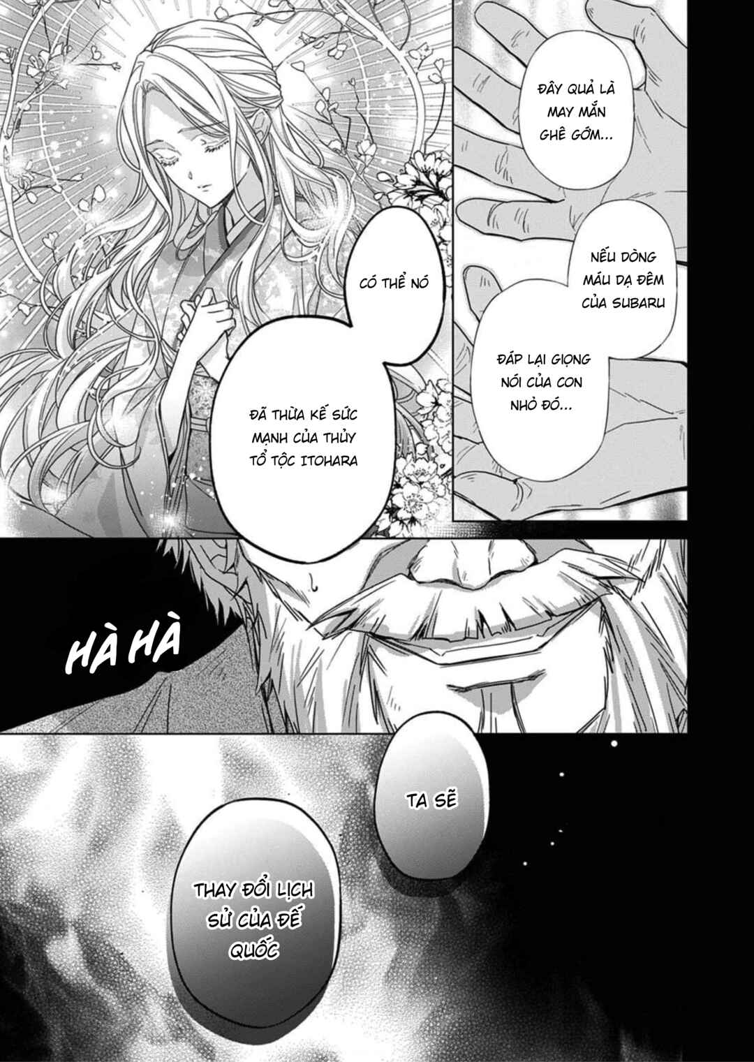 Chapter 5 - Page 6