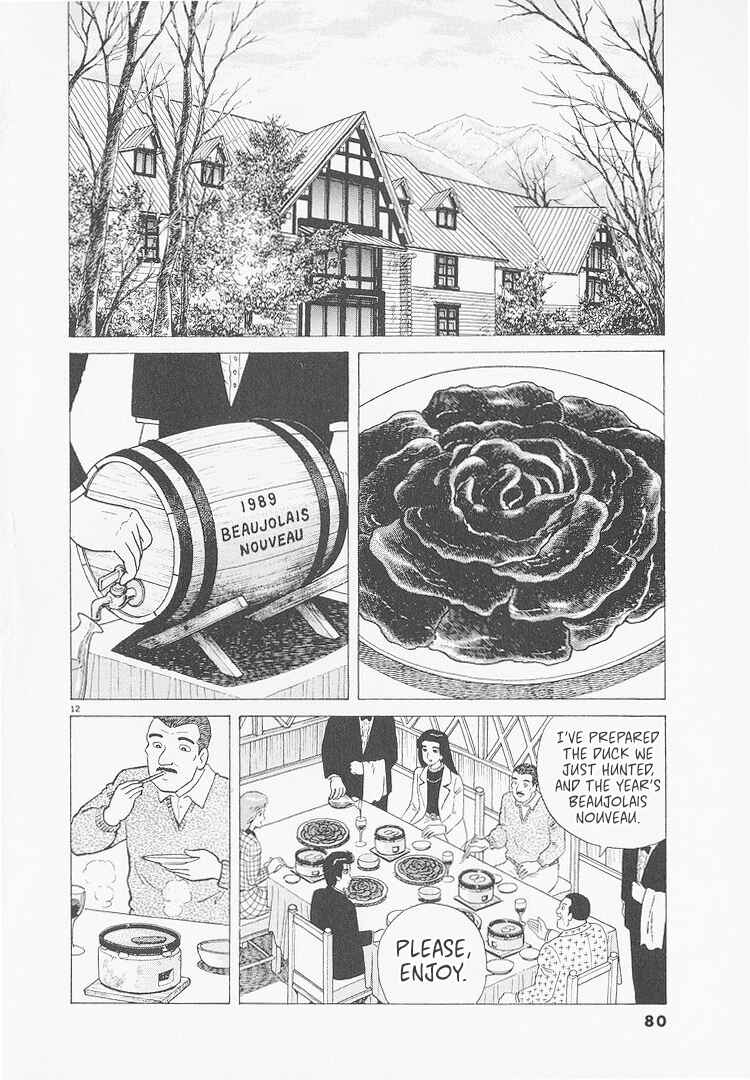 Chapter 230 - Page 12